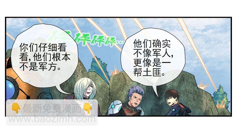 活城独立了