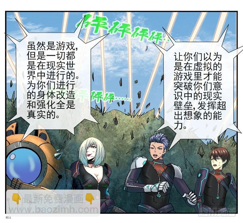 活城独立了