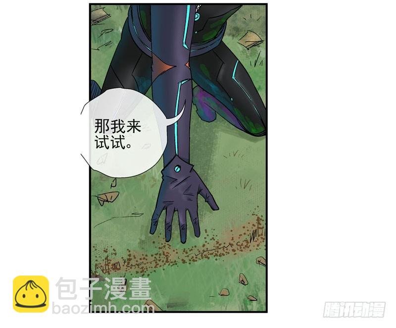 活城独立了