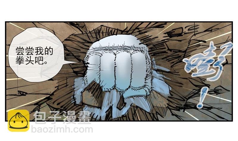 活城独立了