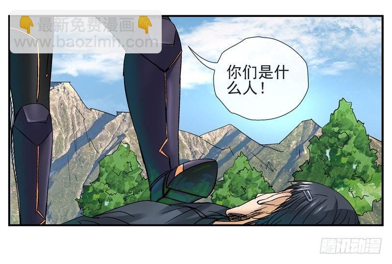 活城独立了