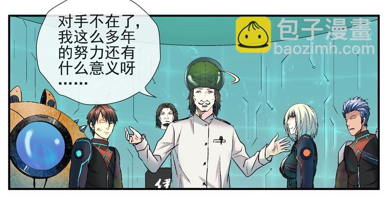 伊灵的大赌局