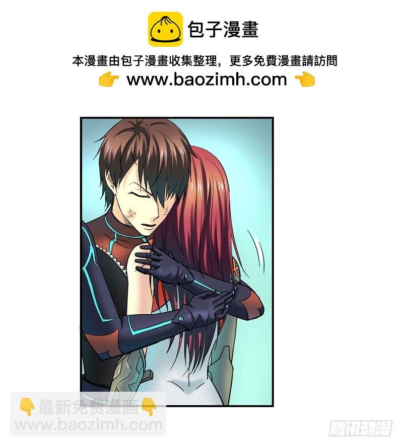 原配和小三的首次见面
