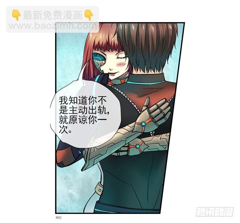 原配和小三的首次见面