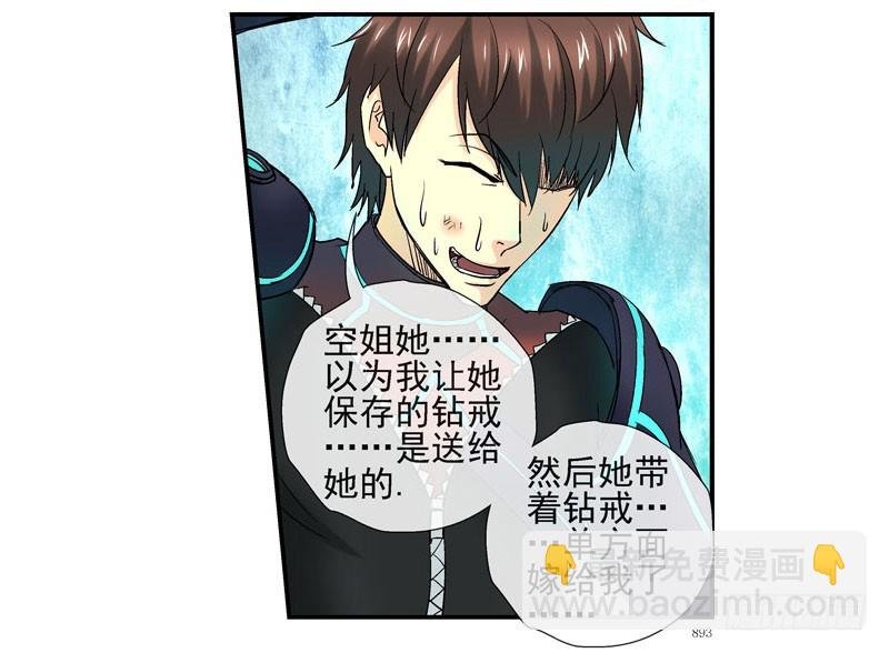原配和小三的首次见面