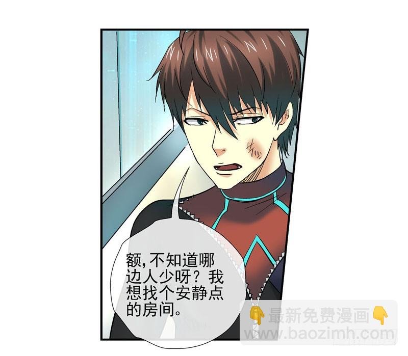 原配和小三的首次见面