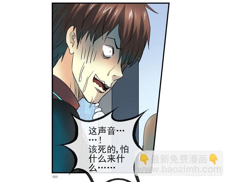 原配和小三的首次见面