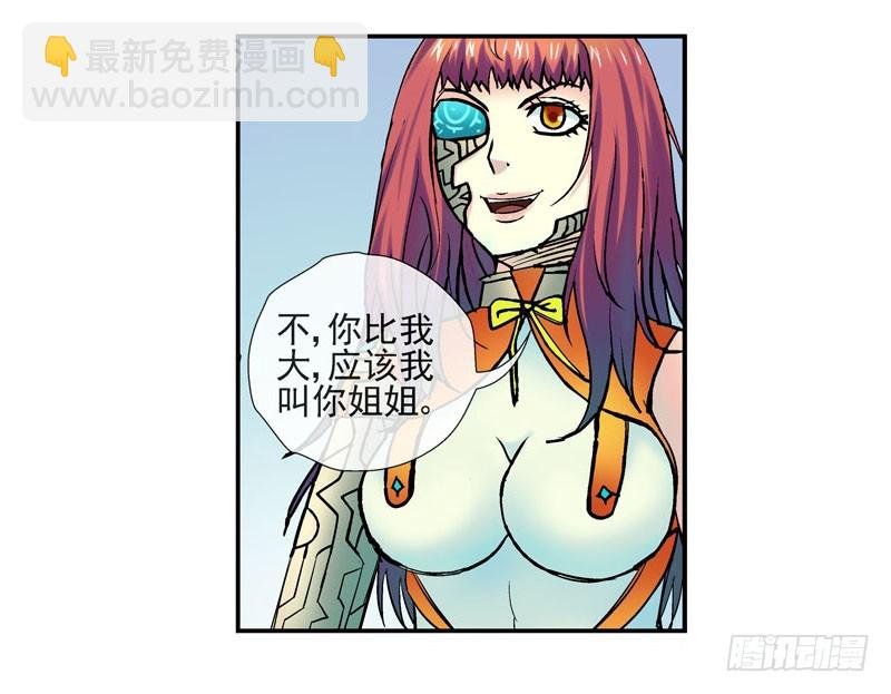 这个瓜味道不一般