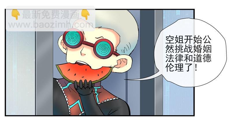 这个瓜味道不一般