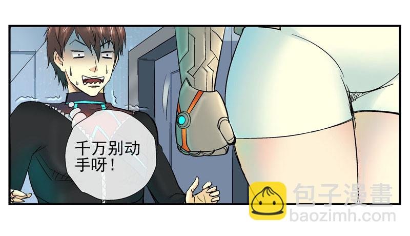 这个瓜味道不一般