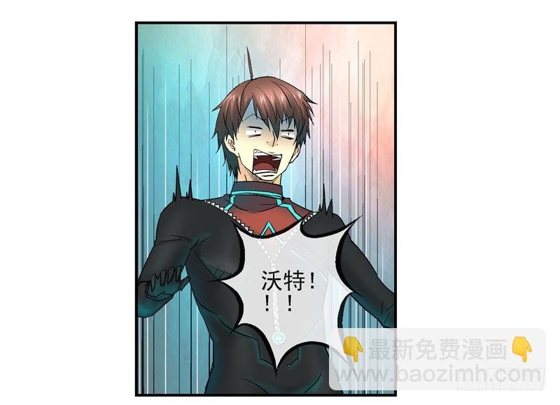 这个瓜味道不一般