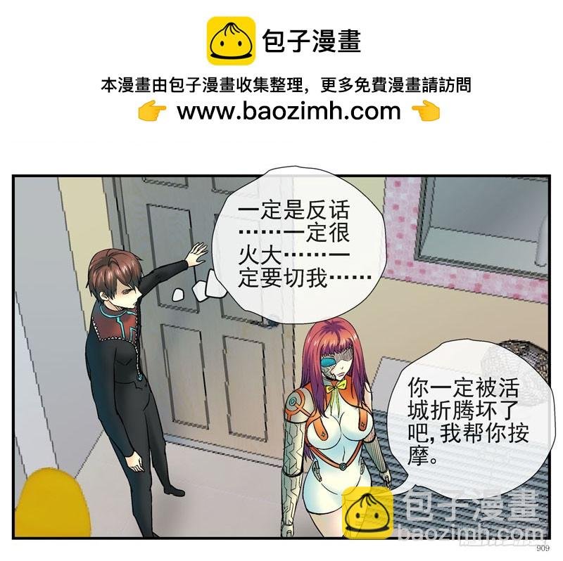 这个瓜味道不一般