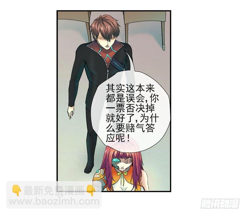 这个瓜味道不一般