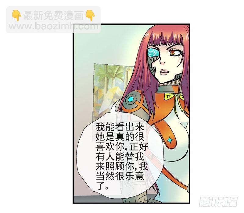这个瓜味道不一般