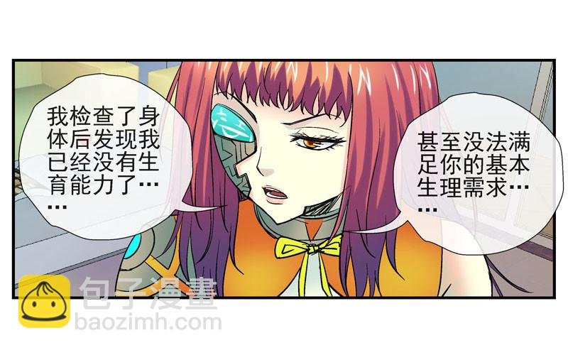 这个瓜味道不一般