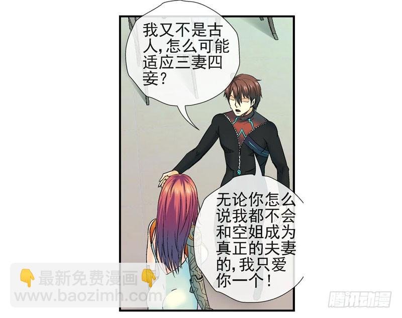 这个瓜味道不一般