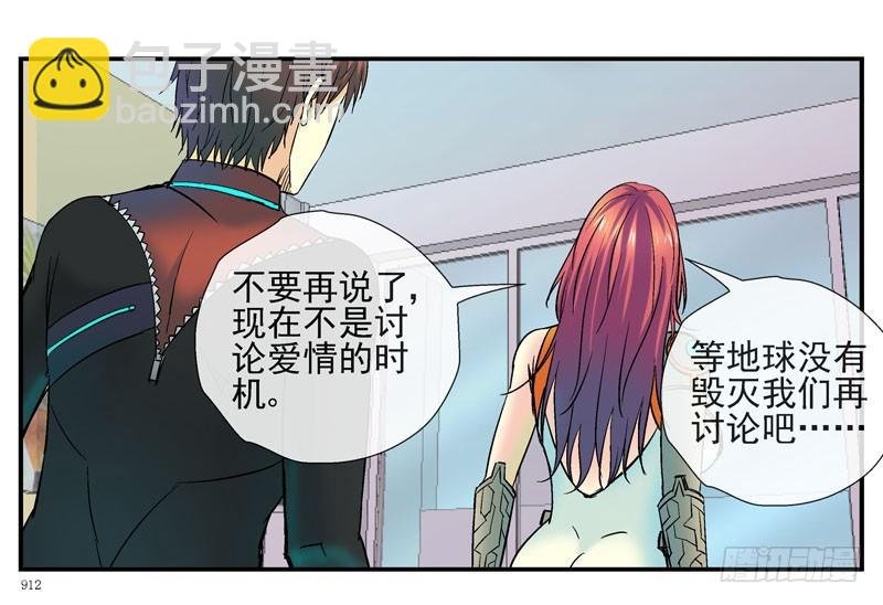 这个瓜味道不一般