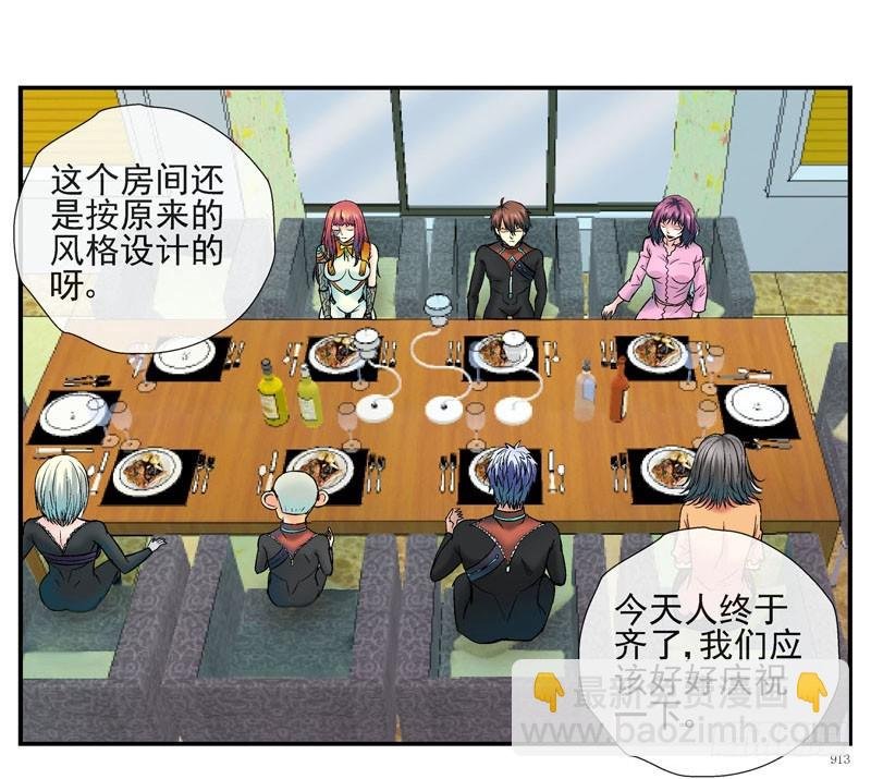 这个瓜味道不一般