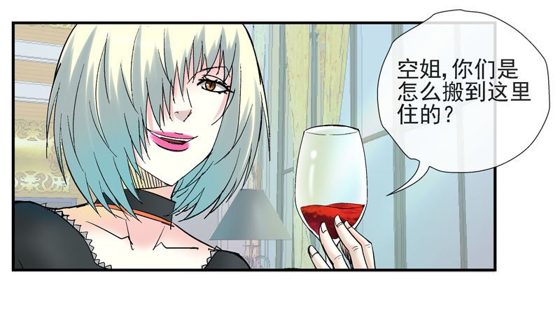 这个瓜味道不一般