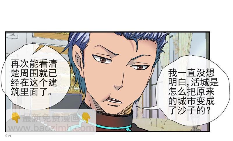 这个瓜味道不一般