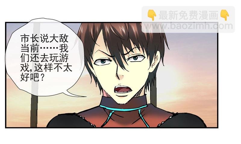 （家园篇）1，两个月亮