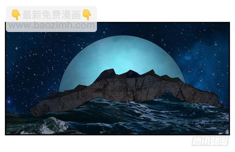 （家园篇）1，两个月亮