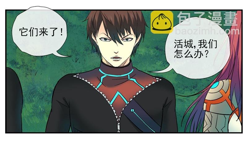 （家园篇）1，两个月亮