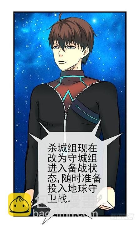 （家园篇）1，两个月亮