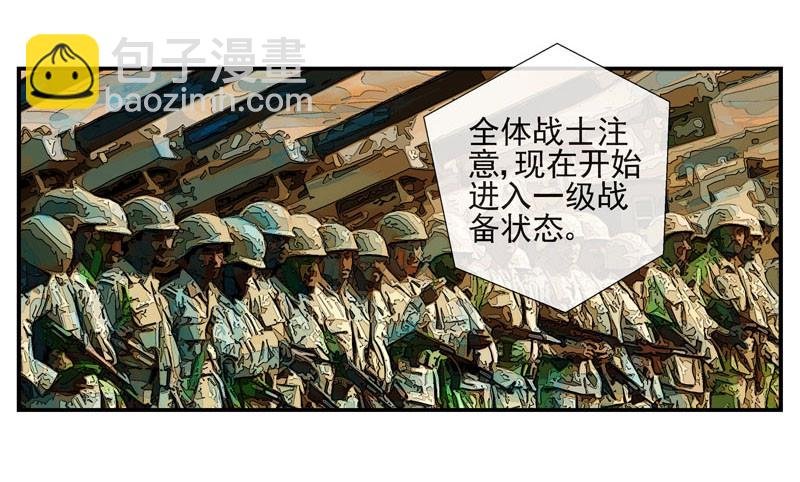 （家园篇）1，两个月亮