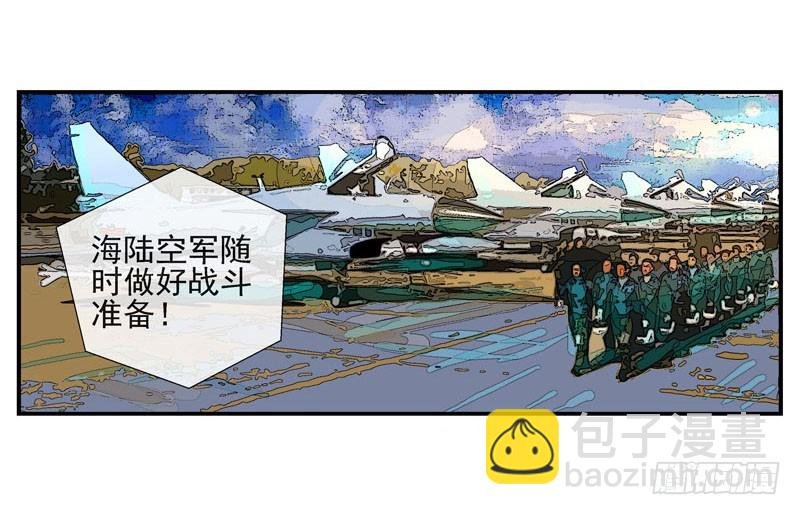 （家园篇）1，两个月亮