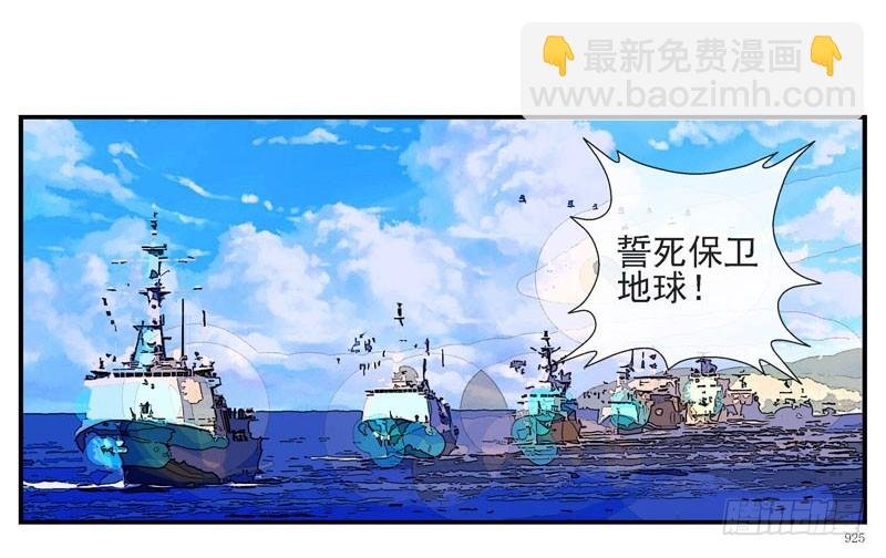 （家园篇）1，两个月亮