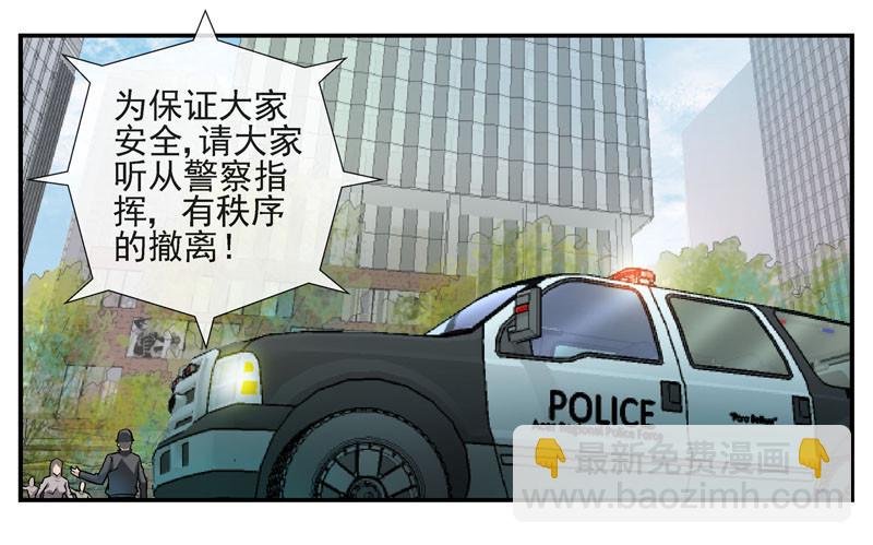 2，大球
