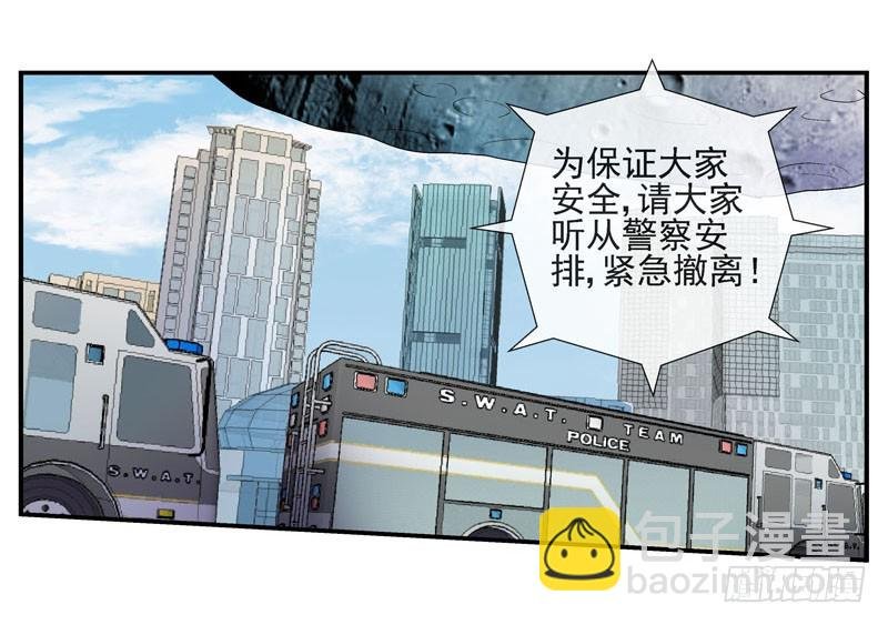 2，大球
