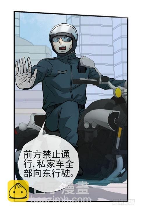 2，大球