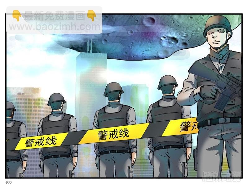 2，大球