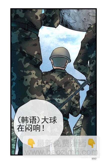4哲学三问