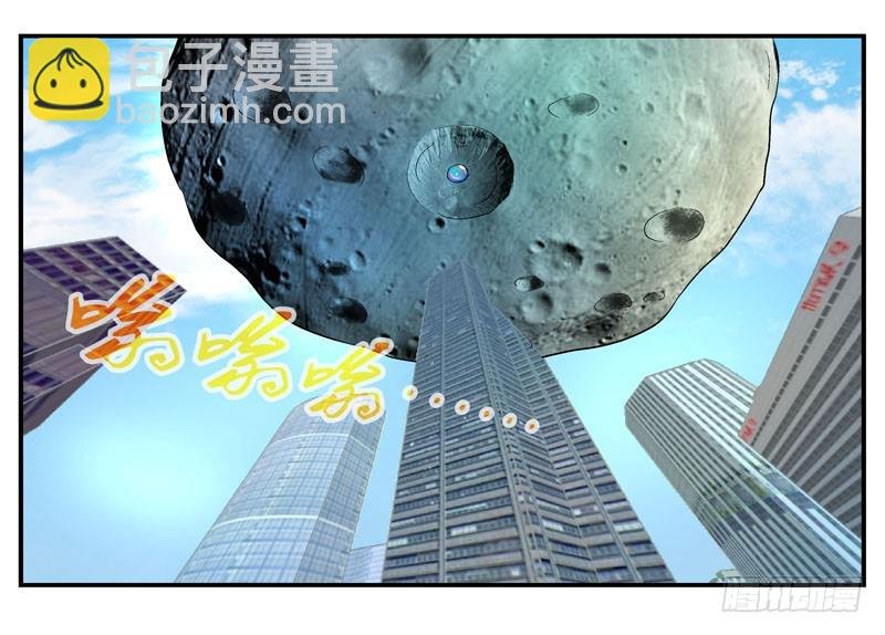 4哲学三问
