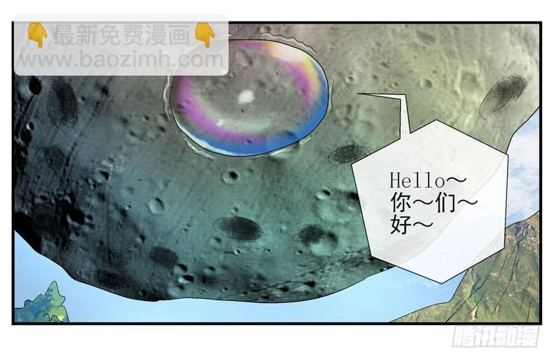4哲学三问