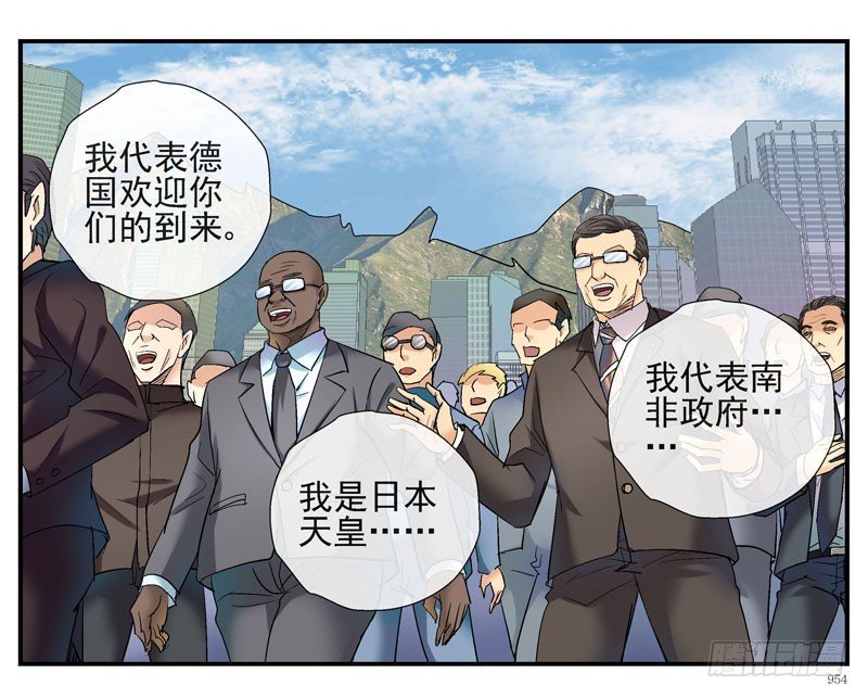 4哲学三问