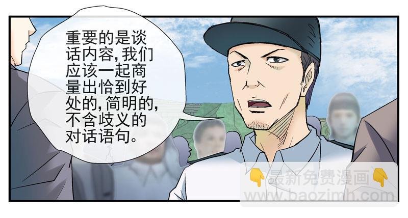 4哲学三问