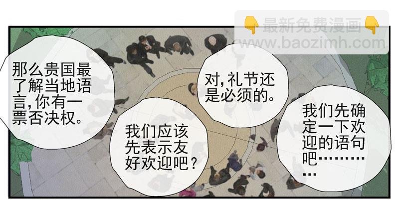 4哲学三问