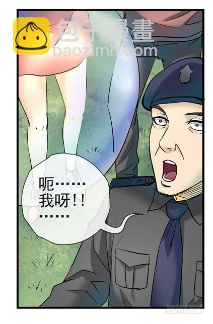 4哲学三问