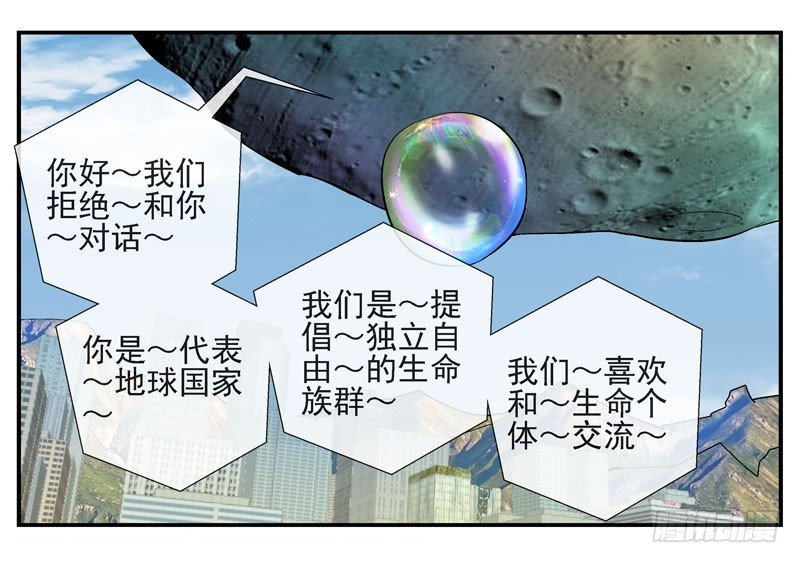 5泡泡