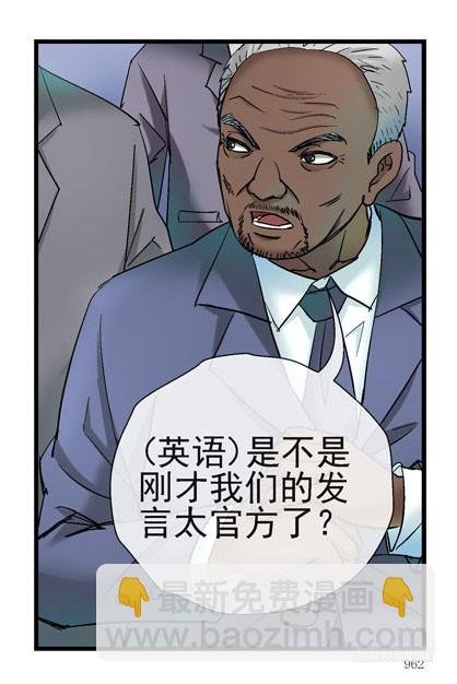 5泡泡