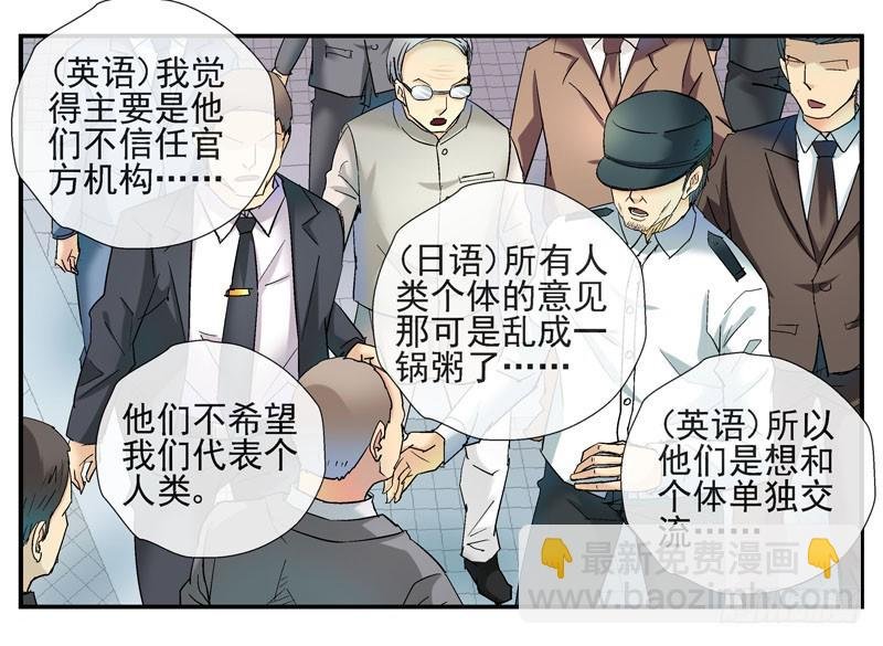5泡泡