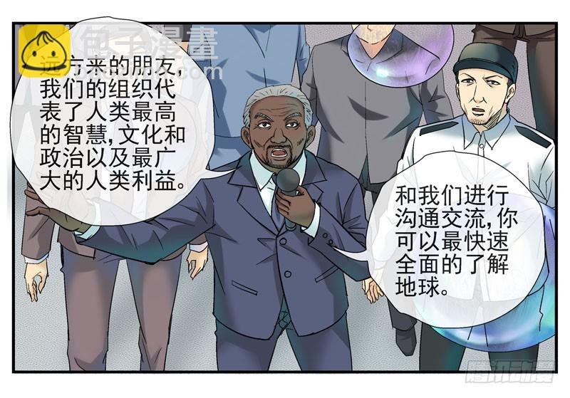 5泡泡