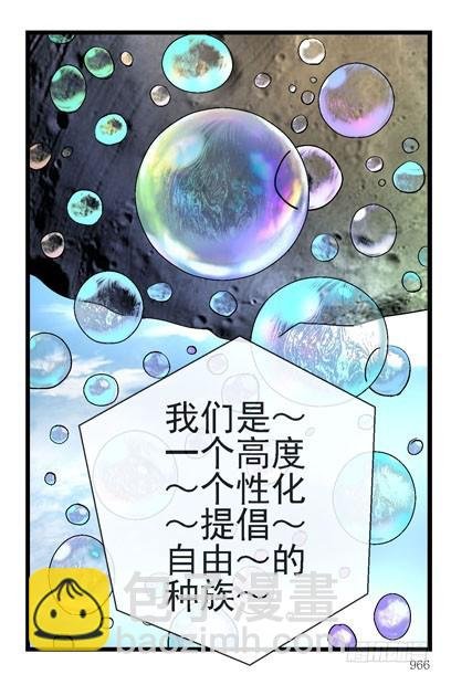 5泡泡