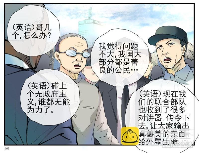 5泡泡