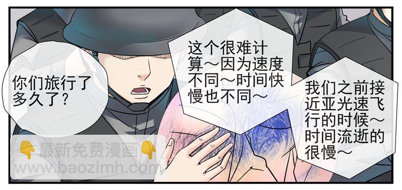 5泡泡