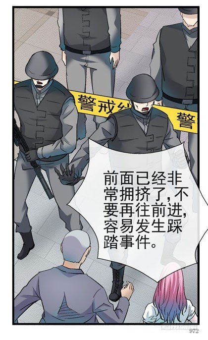 5泡泡